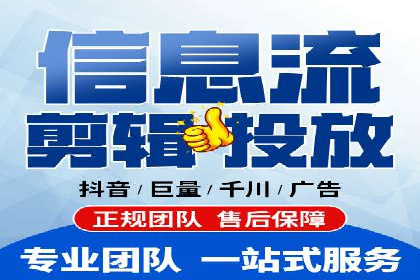 竞价推广SEM托管全解析——以教育行业为例